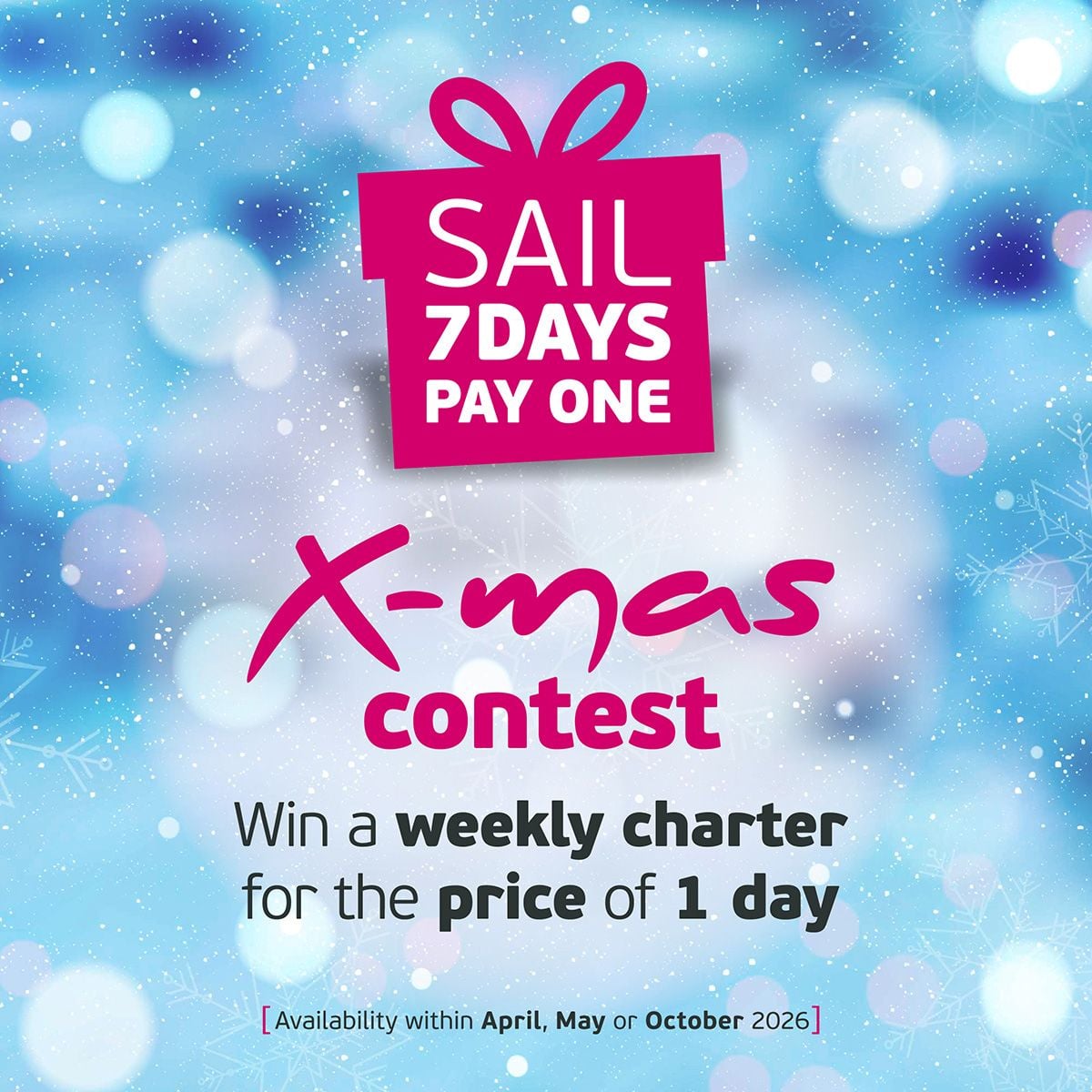 /news/x-mas-giveaway-2025