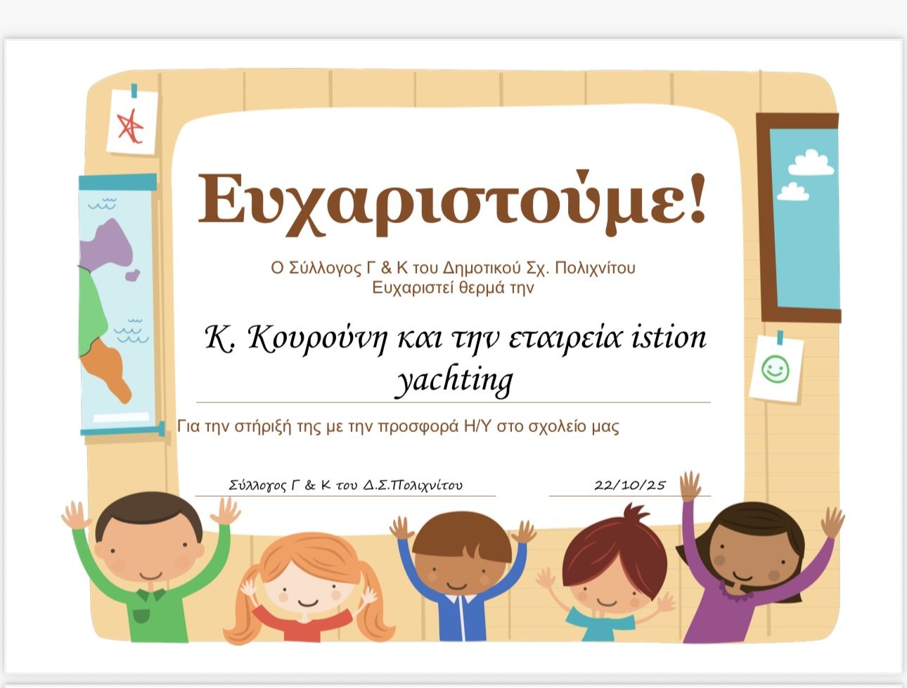 image-(81).jpg